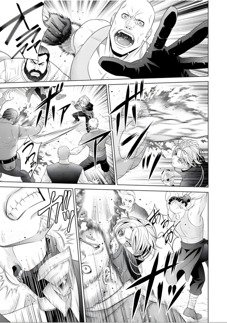 Kizoku Tensei: Megumareta Umare kara Saikyou no Chikara wo Eru Chapter 17 Gambar 45