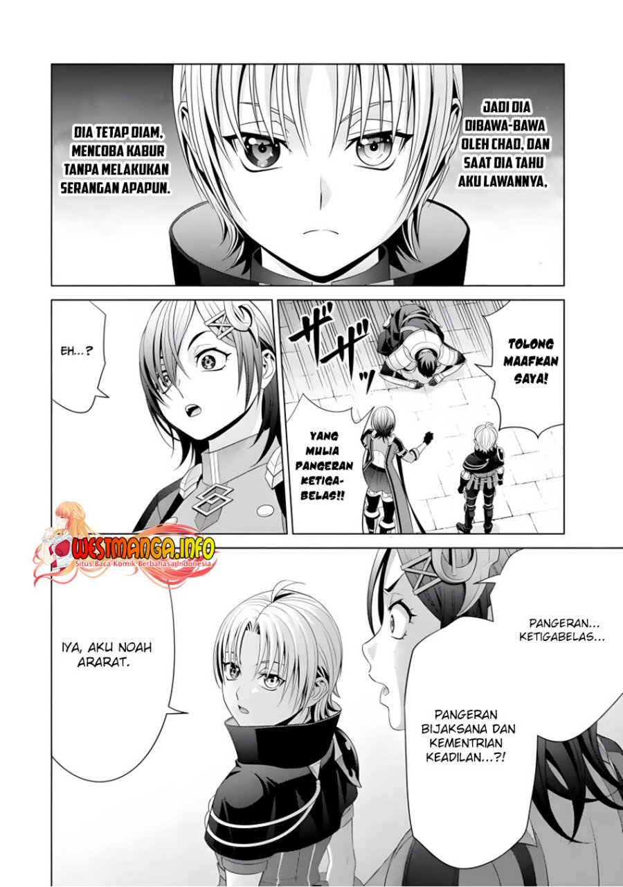 Kizoku Tensei: Megumareta Umare kara Saikyou no Chikara wo Eru Chapter 17 Gambar 48