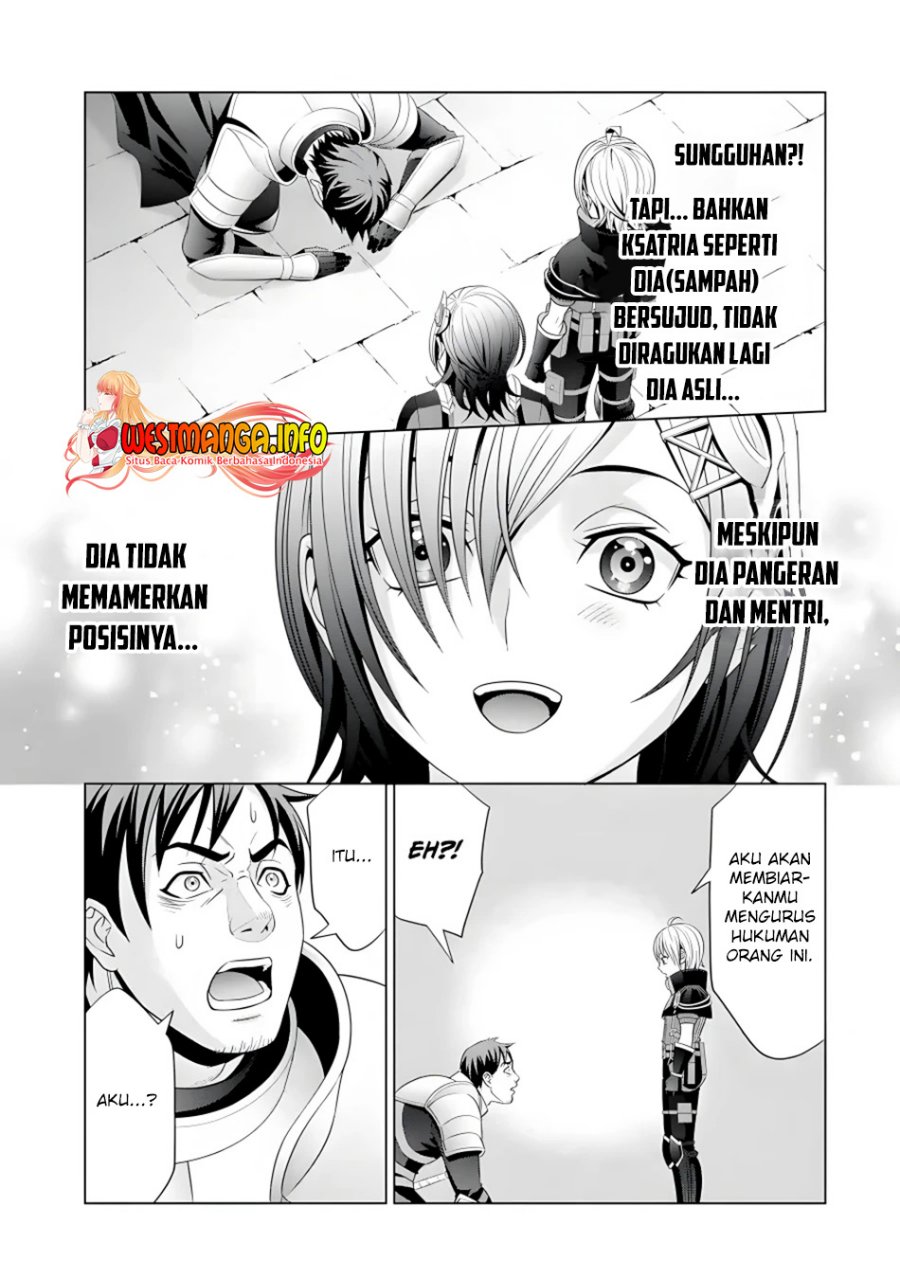 Kizoku Tensei: Megumareta Umare kara Saikyou no Chikara wo Eru Chapter 17 Gambar 49