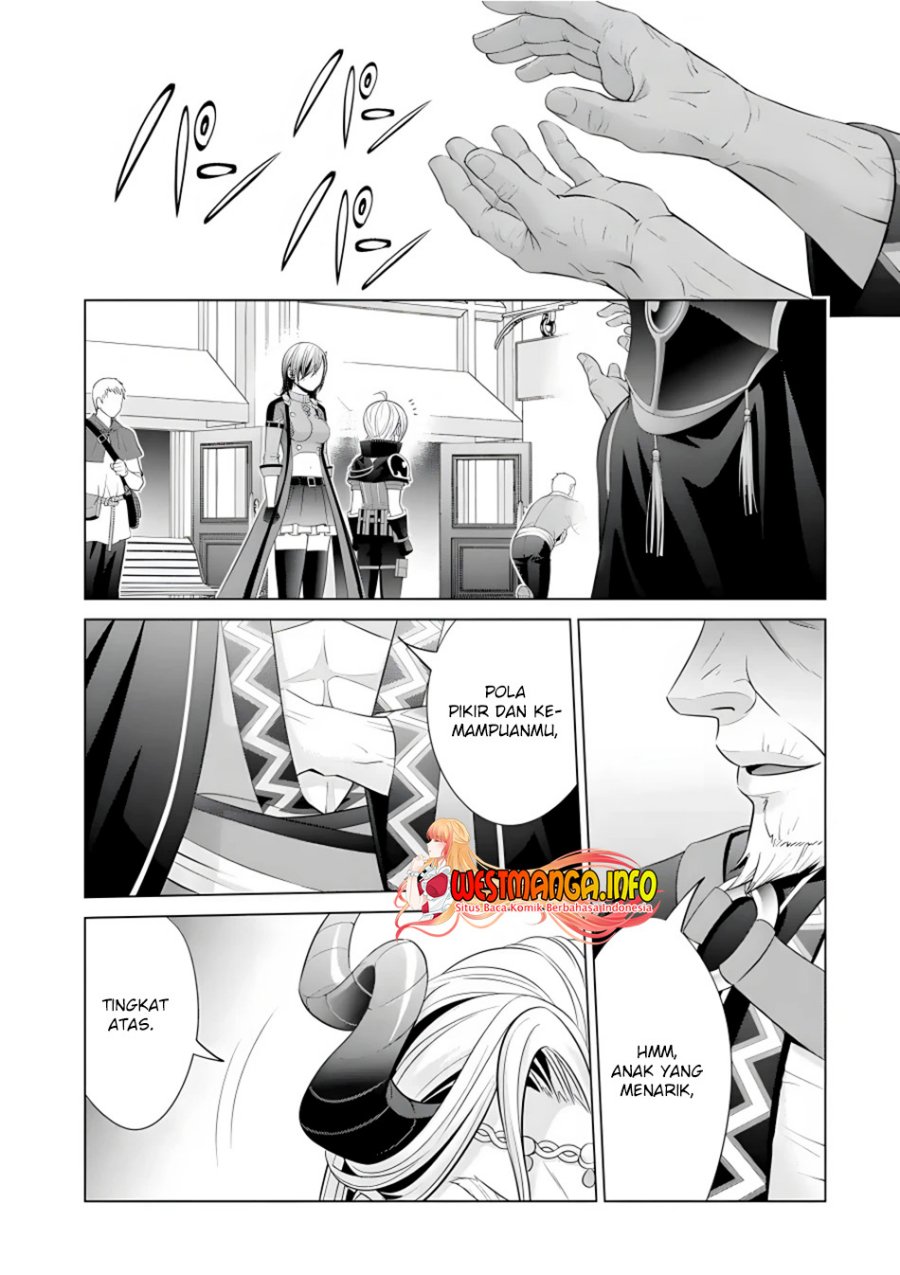Kizoku Tensei: Megumareta Umare kara Saikyou no Chikara wo Eru Chapter 17 Gambar 51