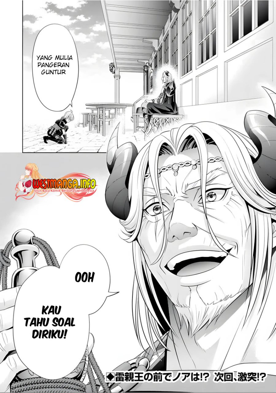 Kizoku Tensei: Megumareta Umare kara Saikyou no Chikara wo Eru Chapter 17 Gambar 54