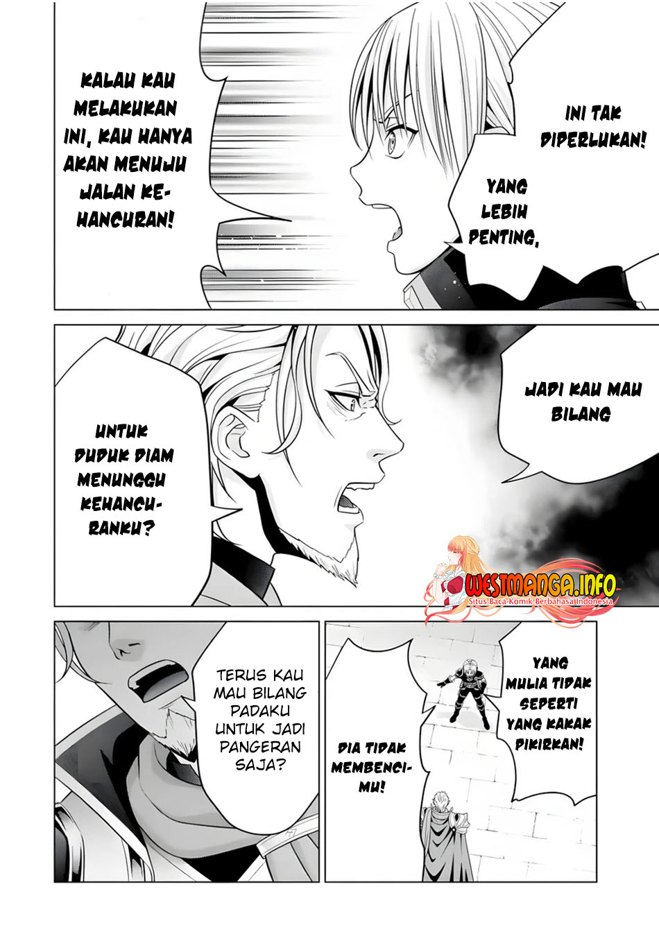 Kizoku Tensei: Megumareta Umare kara Saikyou no Chikara wo Eru Chapter 20.2 Gambar 3