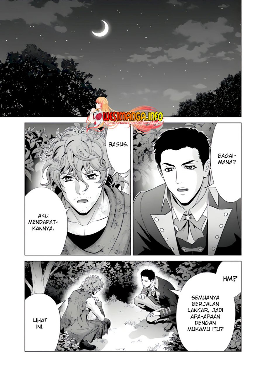 Kizoku Tensei: Megumareta Umare kara Saikyou no Chikara wo Eru Chapter 24.1 Gambar 10