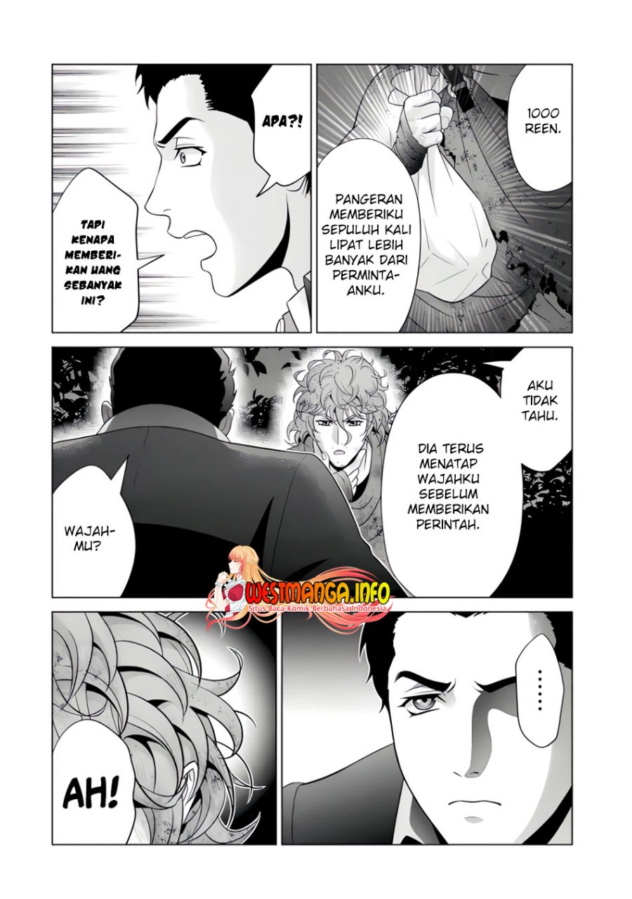 Kizoku Tensei: Megumareta Umare kara Saikyou no Chikara wo Eru Chapter 24.1 Gambar 11
