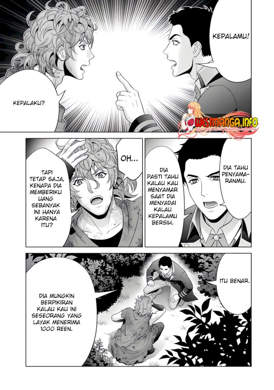 Kizoku Tensei: Megumareta Umare kara Saikyou no Chikara wo Eru Chapter 24.1 Gambar 12