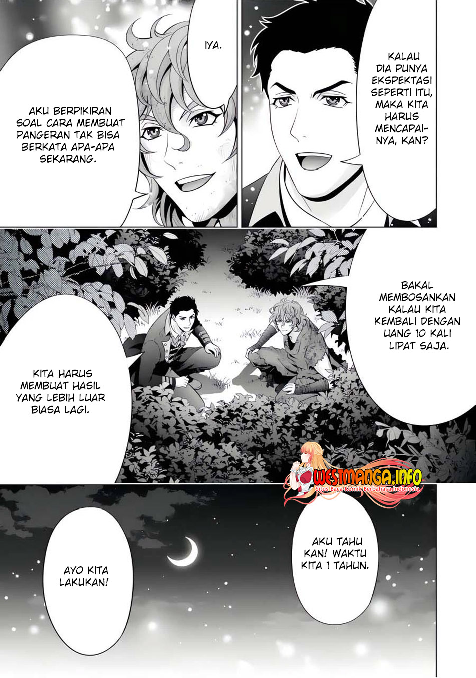 Kizoku Tensei: Megumareta Umare kara Saikyou no Chikara wo Eru Chapter 24.2 Gambar 2