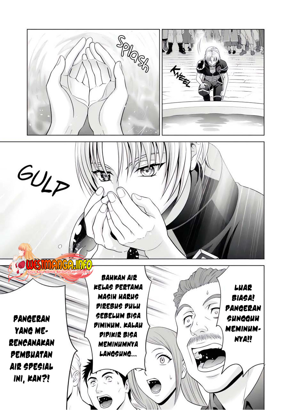 Kizoku Tensei: Megumareta Umare kara Saikyou no Chikara wo Eru Chapter 24.2 Gambar 5