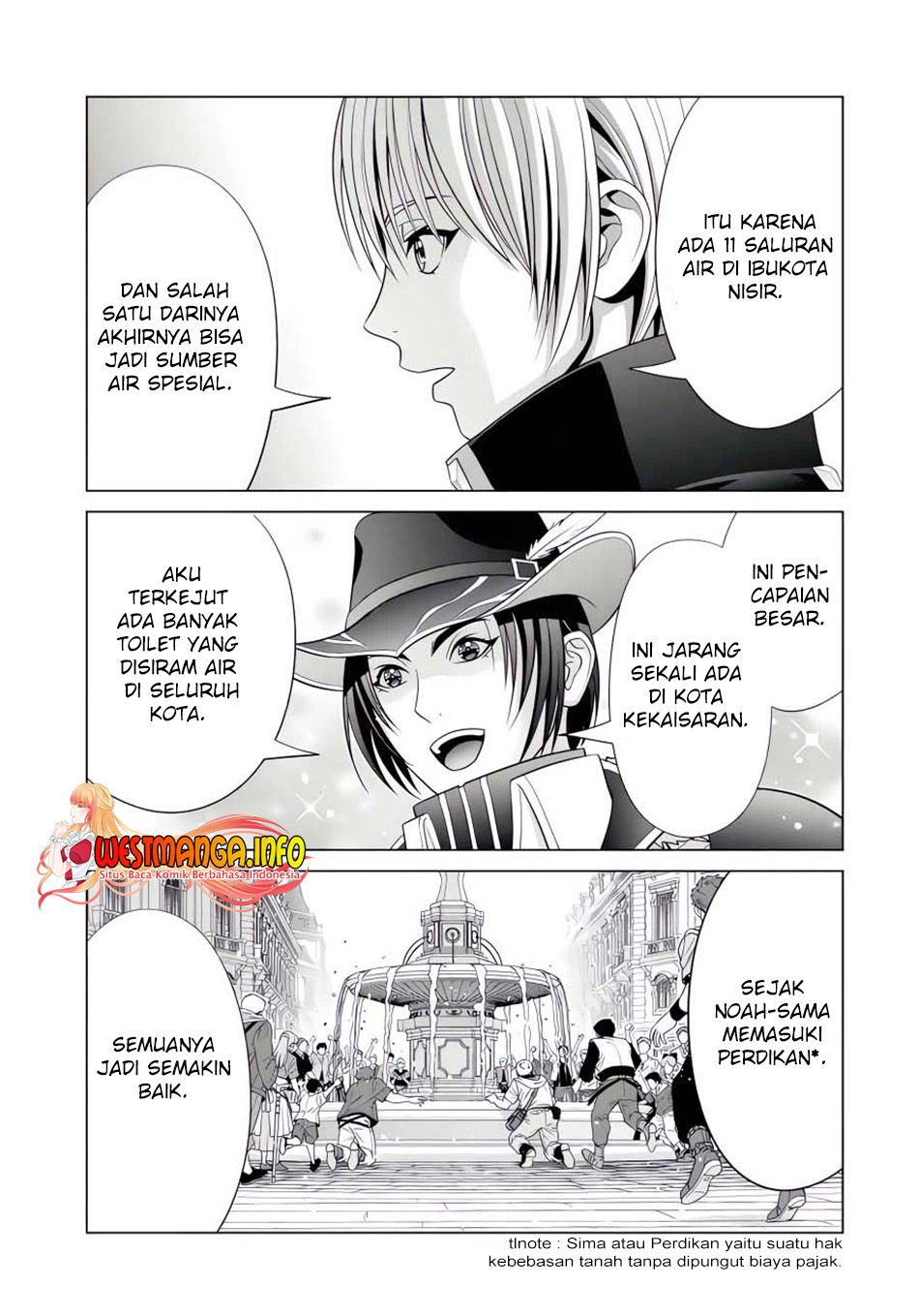 Kizoku Tensei: Megumareta Umare kara Saikyou no Chikara wo Eru Chapter 24.2 Gambar 7