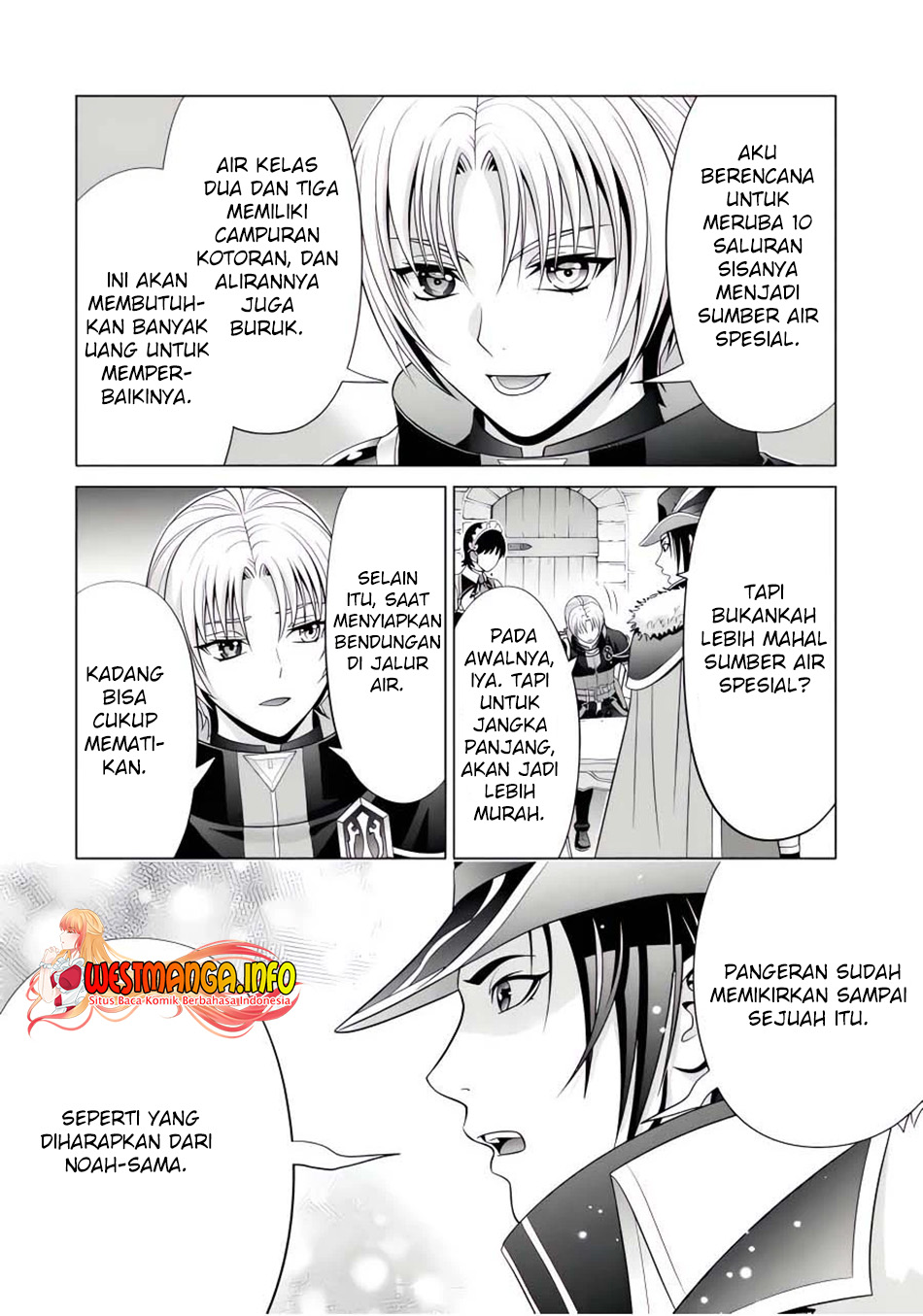 Kizoku Tensei: Megumareta Umare kara Saikyou no Chikara wo Eru Chapter 24.2 Gambar 8