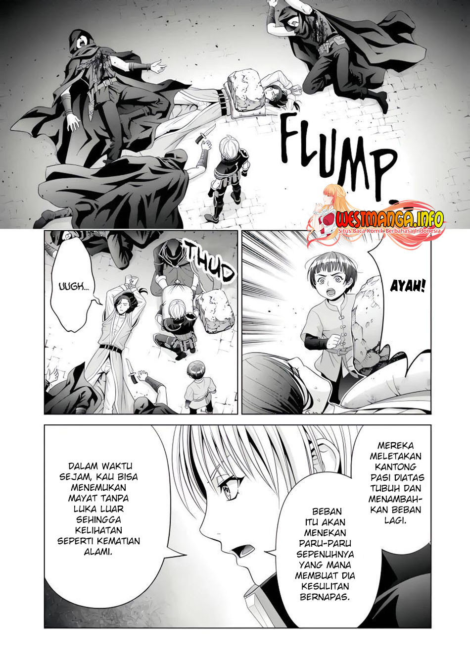 Kizoku Tensei: Megumareta Umare kara Saikyou no Chikara wo Eru Chapter 25 Gambar 12