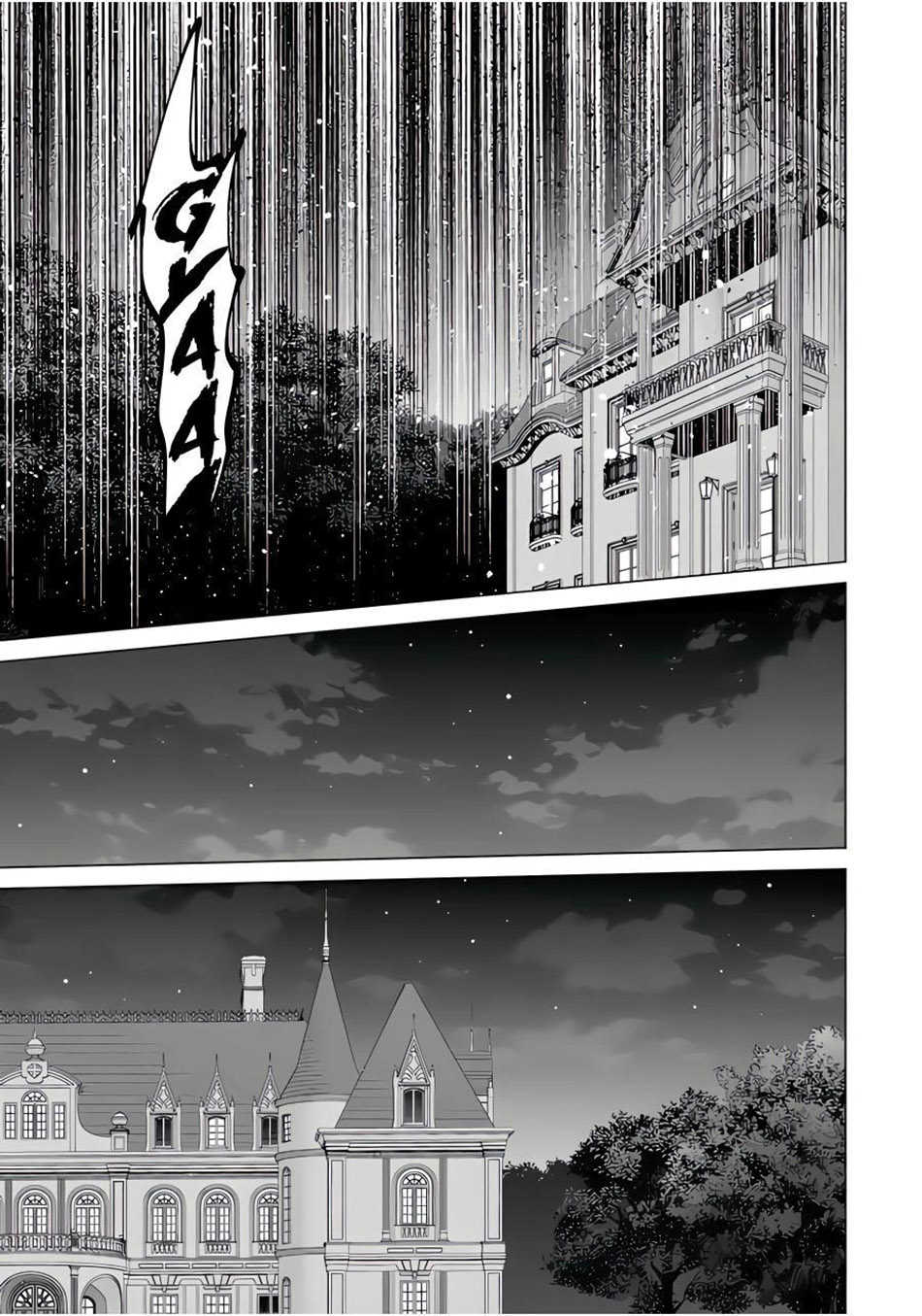Kizoku Tensei: Megumareta Umare kara Saikyou no Chikara wo Eru Chapter 25 Gambar 23