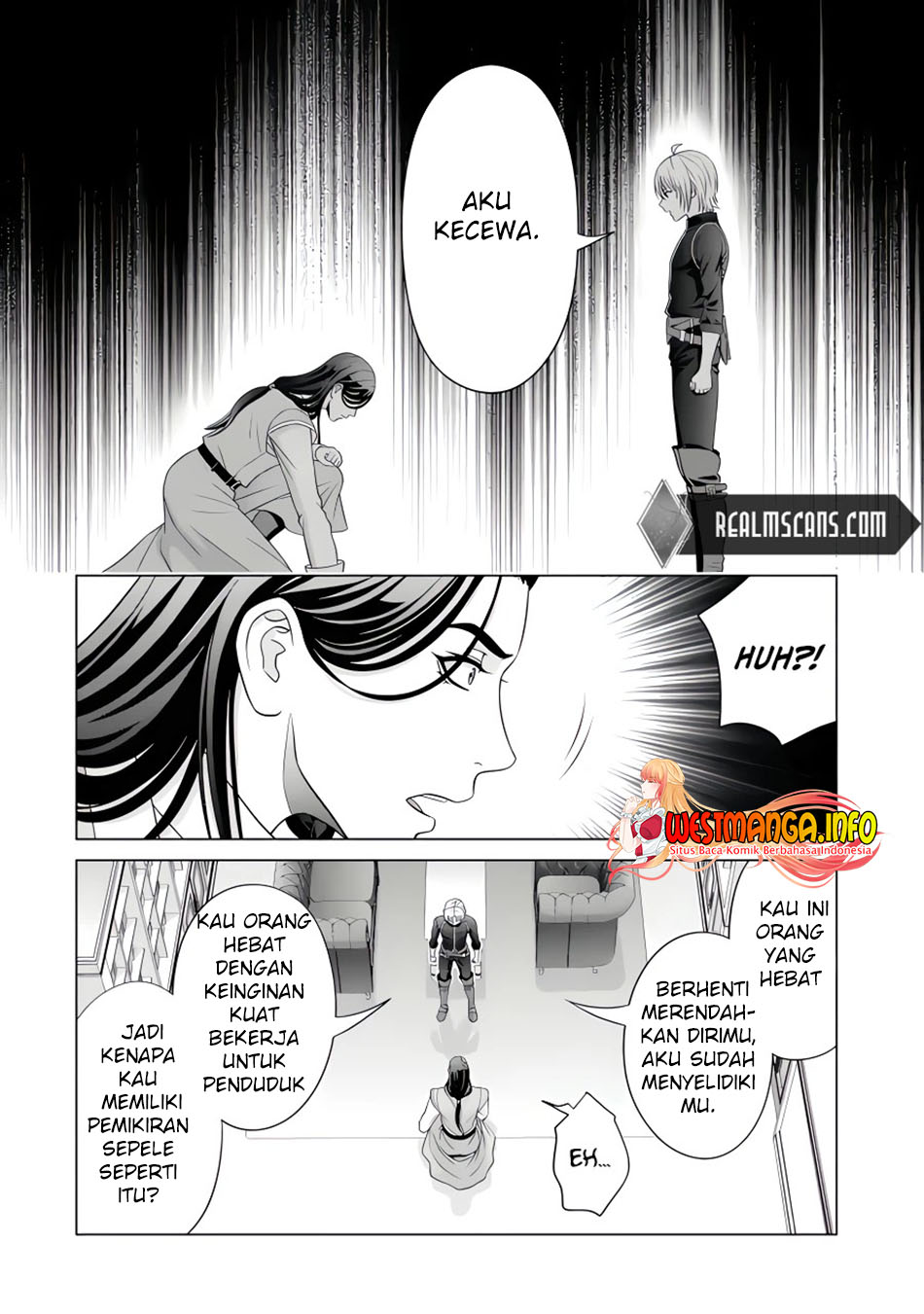 Kizoku Tensei: Megumareta Umare kara Saikyou no Chikara wo Eru Chapter 26.2 Gambar 13