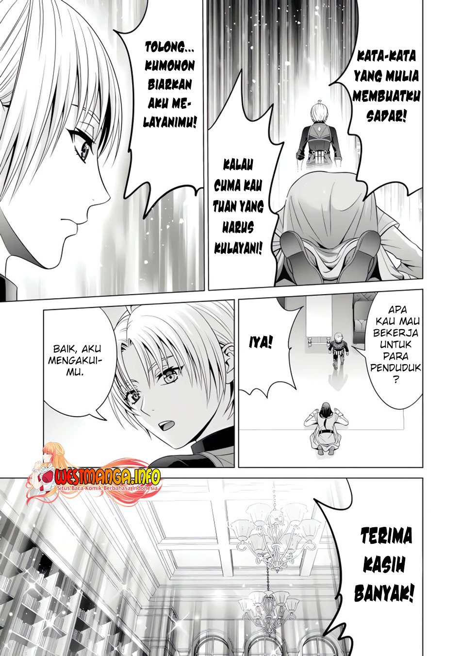 Kizoku Tensei: Megumareta Umare kara Saikyou no Chikara wo Eru Chapter 26.3 Gambar 5