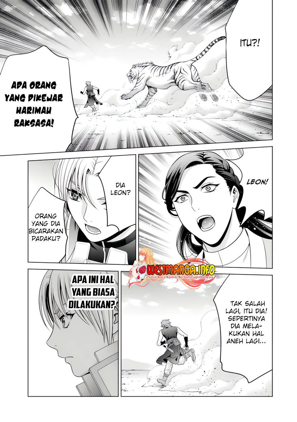 Kizoku Tensei: Megumareta Umare kara Saikyou no Chikara wo Eru Chapter 26.3 Gambar 13