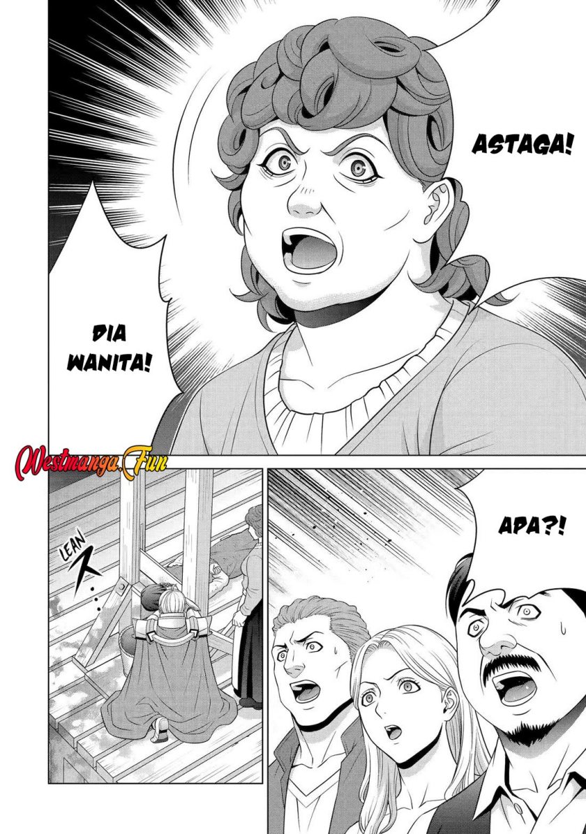 Kizoku Tensei: Megumareta Umare kara Saikyou no Chikara wo Eru Chapter 32 Gambar 14