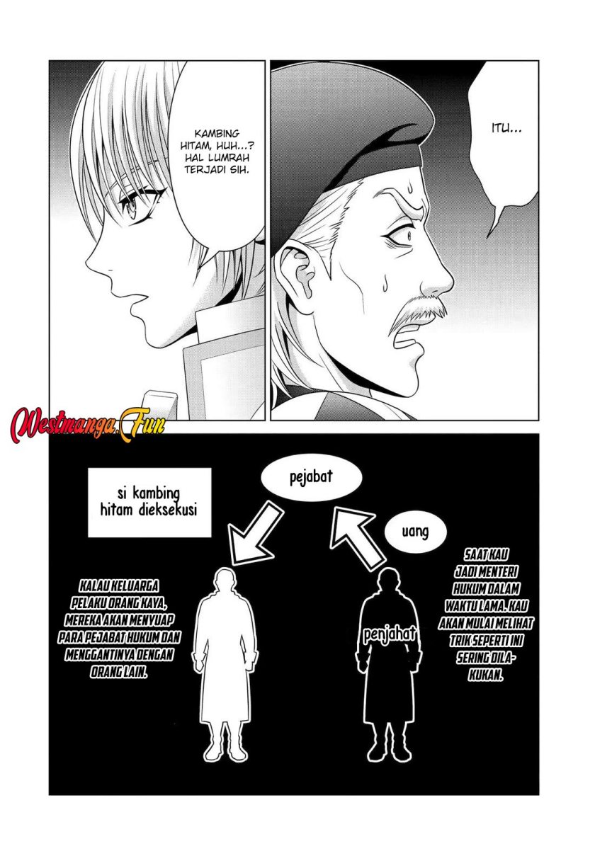 Kizoku Tensei: Megumareta Umare kara Saikyou no Chikara wo Eru Chapter 32 Gambar 16