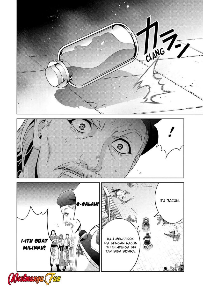 Kizoku Tensei: Megumareta Umare kara Saikyou no Chikara wo Eru Chapter 32 Gambar 18
