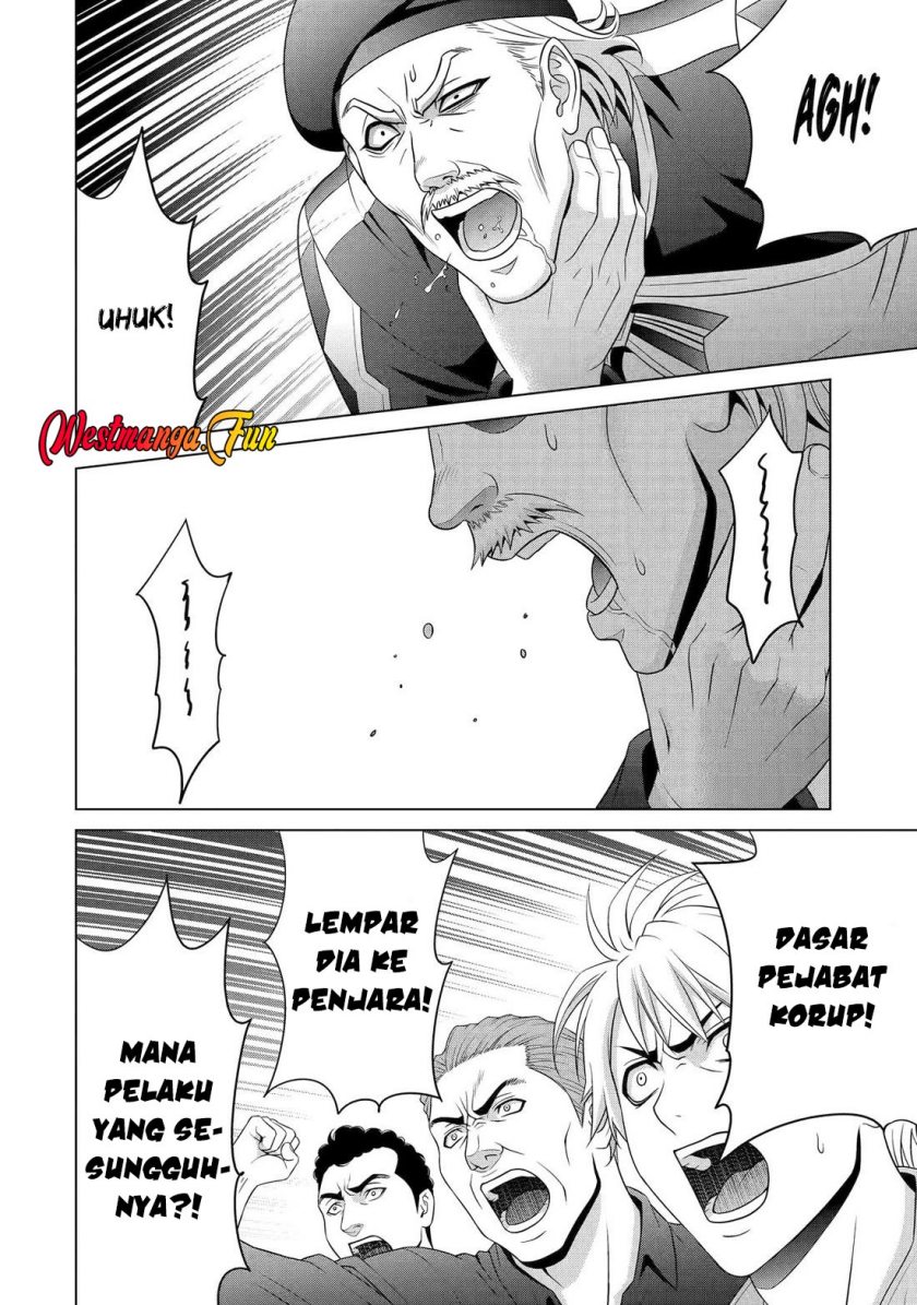 Kizoku Tensei: Megumareta Umare kara Saikyou no Chikara wo Eru Chapter 32 Gambar 20