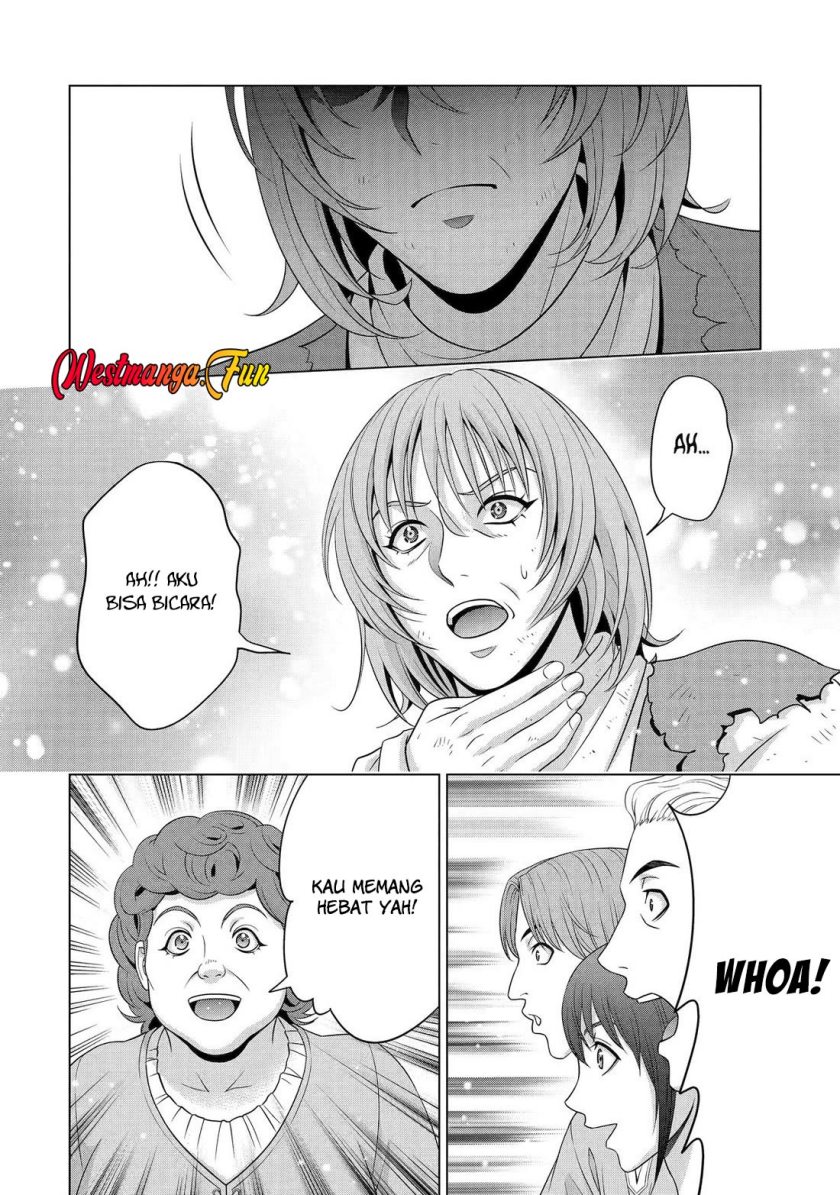 Kizoku Tensei: Megumareta Umare kara Saikyou no Chikara wo Eru Chapter 32 Gambar 22