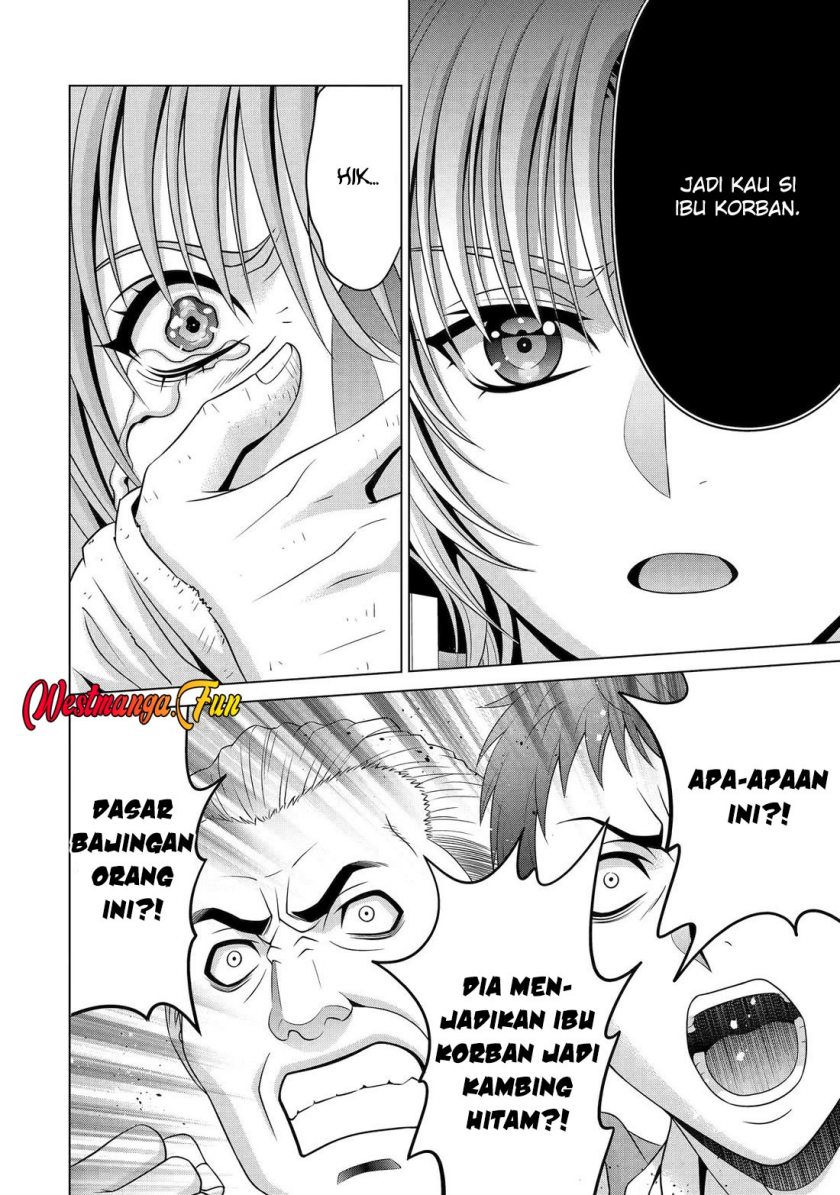 Kizoku Tensei: Megumareta Umare kara Saikyou no Chikara wo Eru Chapter 32 Gambar 24