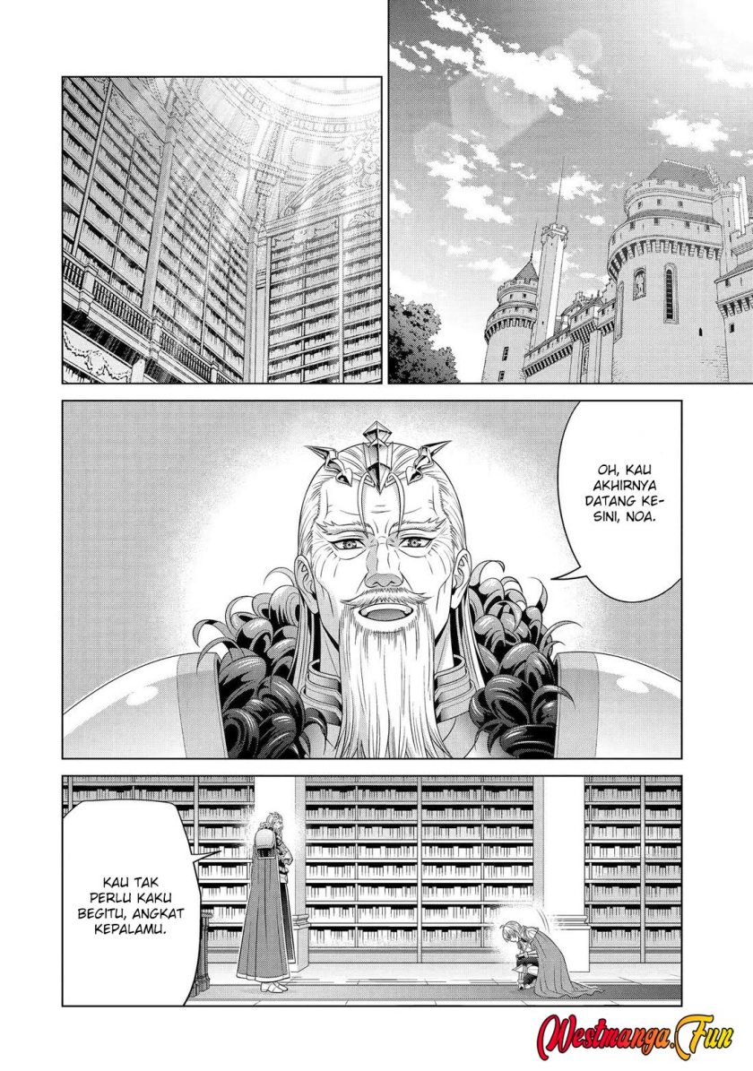 Kizoku Tensei: Megumareta Umare kara Saikyou no Chikara wo Eru Chapter 32 Gambar 40