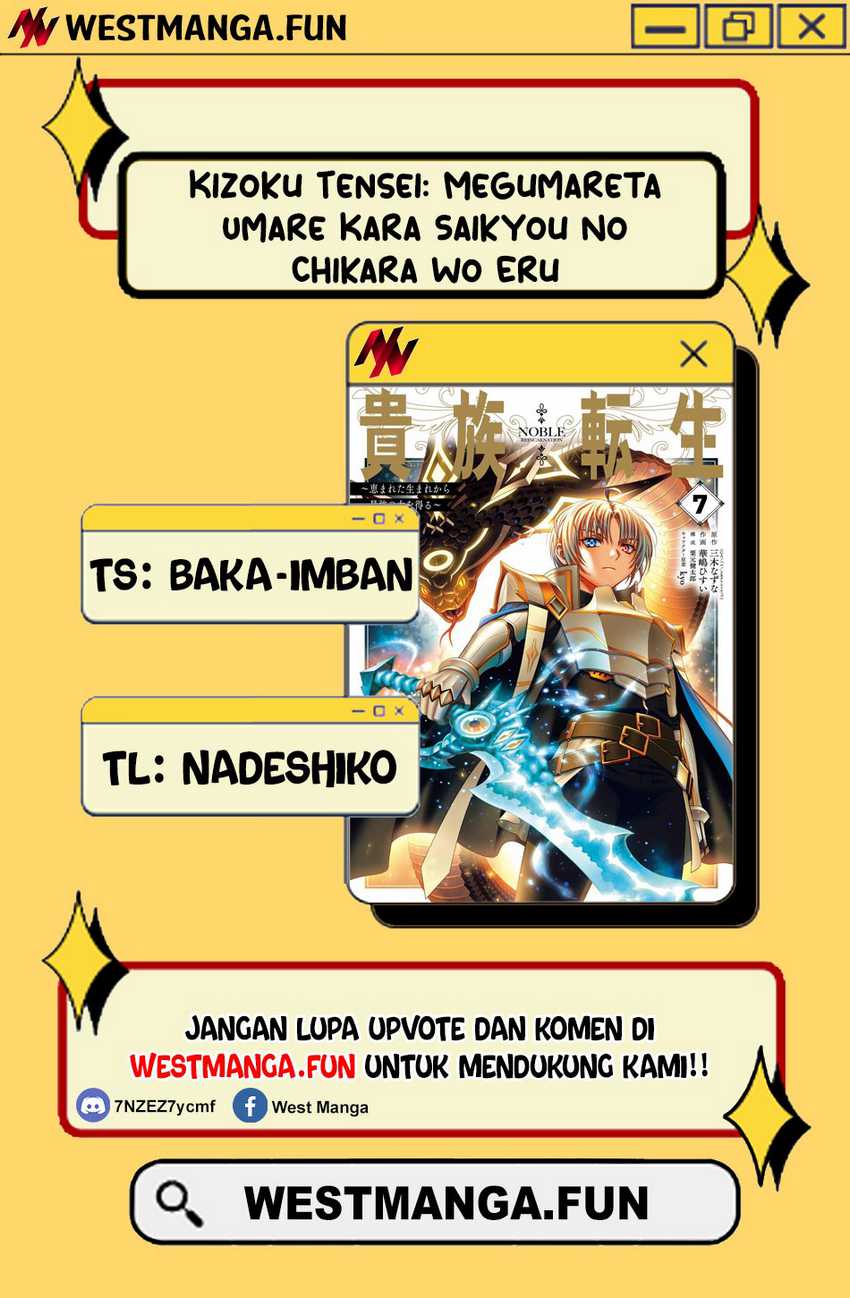Kizoku Tensei: Megumareta Umare kara Saikyou no Chikara wo Eru Chapter 33 Gambar 4
