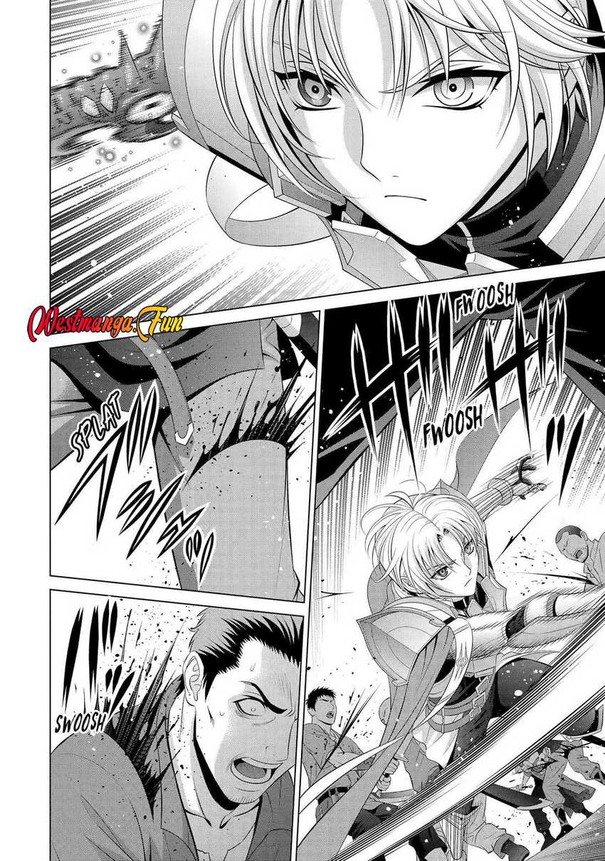 Kizoku Tensei: Megumareta Umare kara Saikyou no Chikara wo Eru Chapter 33 Gambar 45