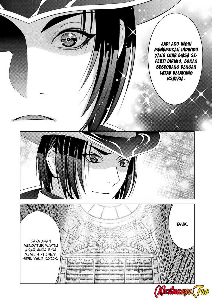 Kizoku Tensei: Megumareta Umare kara Saikyou no Chikara wo Eru Chapter 33 Gambar 56