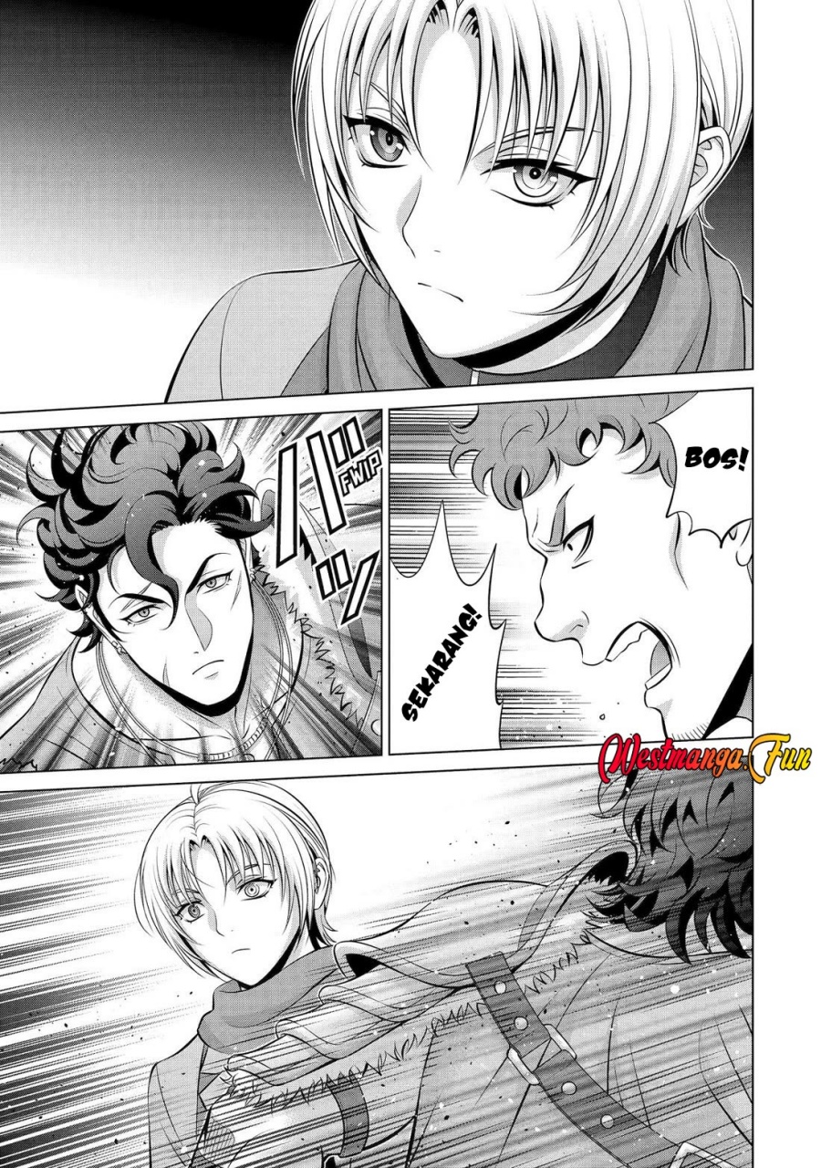 Kizoku Tensei: Megumareta Umare kara Saikyou no Chikara wo Eru Chapter 34 Gambar 41