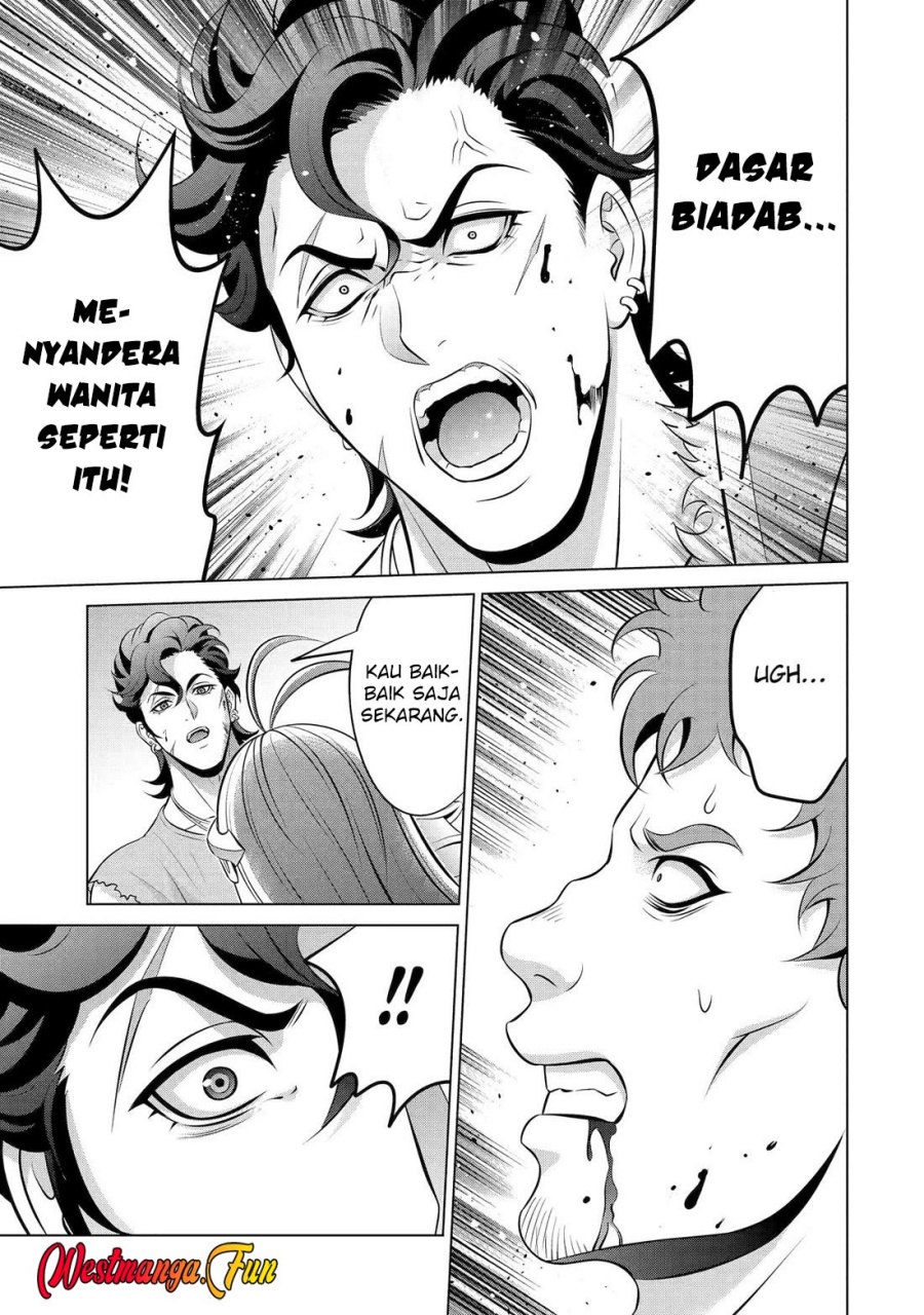 Kizoku Tensei: Megumareta Umare kara Saikyou no Chikara wo Eru Chapter 34 Gambar 43