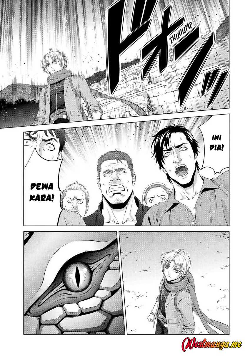 Kizoku Tensei: Megumareta Umare kara Saikyou no Chikara wo Eru Chapter 35 Gambar 21