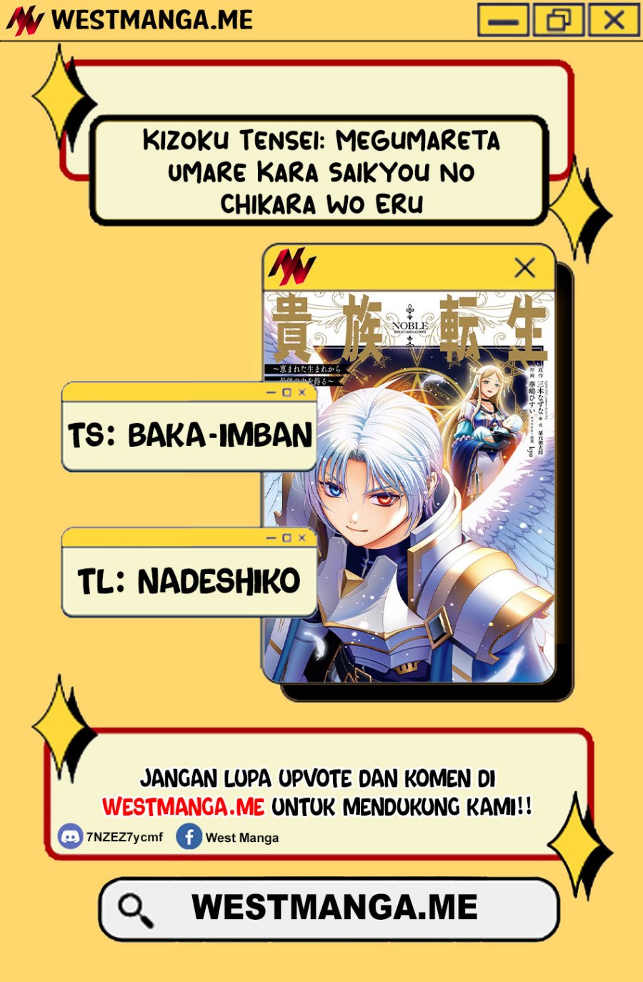 Kizoku Tensei: Megumareta Umare kara Saikyou no Chikara wo Eru Chapter 36 Gambar 3