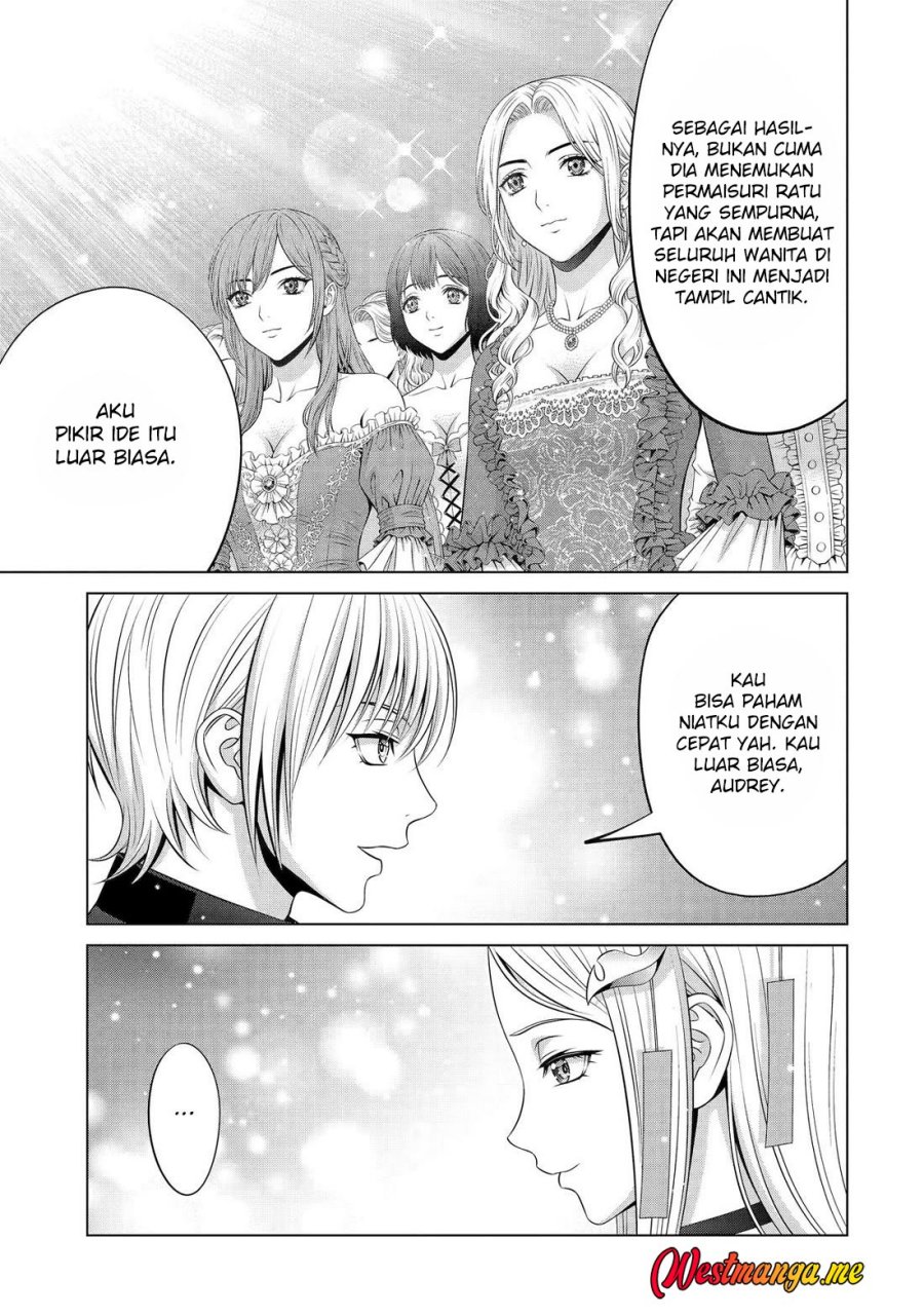 Kizoku Tensei: Megumareta Umare kara Saikyou no Chikara wo Eru Chapter 36 Gambar 7