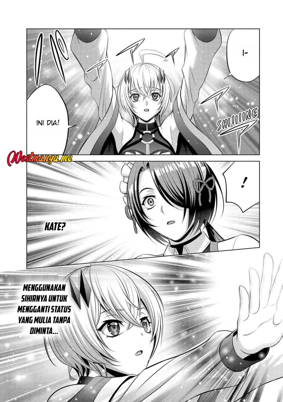 Kizoku Tensei: Megumareta Umare kara Saikyou no Chikara wo Eru Chapter 36 Gambar 15