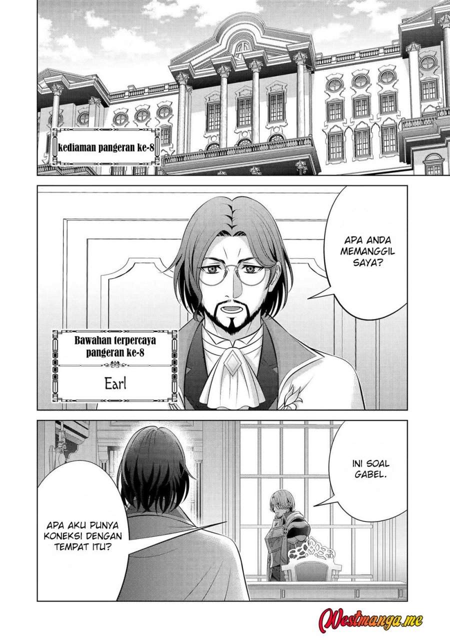 Kizoku Tensei: Megumareta Umare kara Saikyou no Chikara wo Eru Chapter 36 Gambar 35