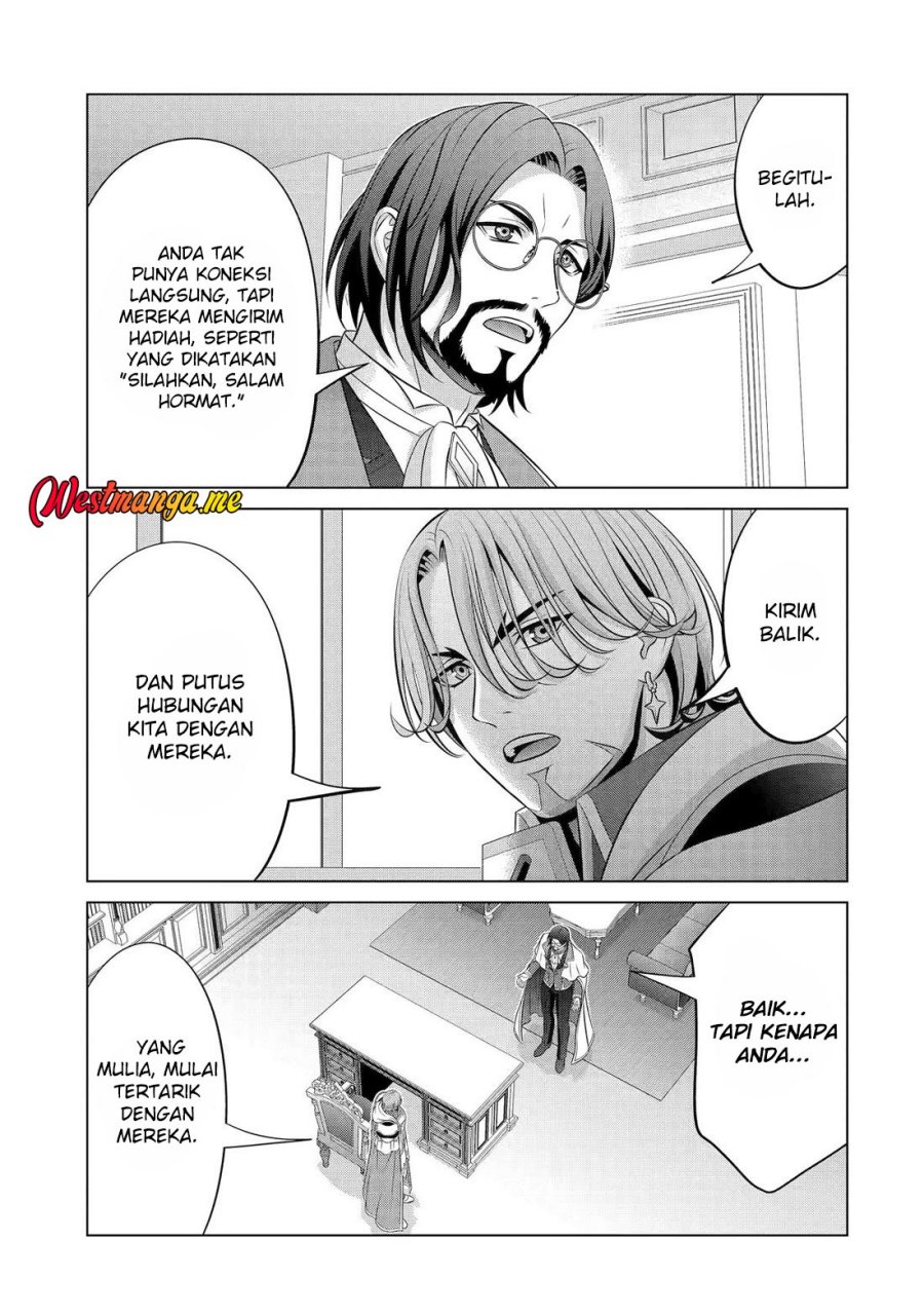 Kizoku Tensei: Megumareta Umare kara Saikyou no Chikara wo Eru Chapter 36 Gambar 36