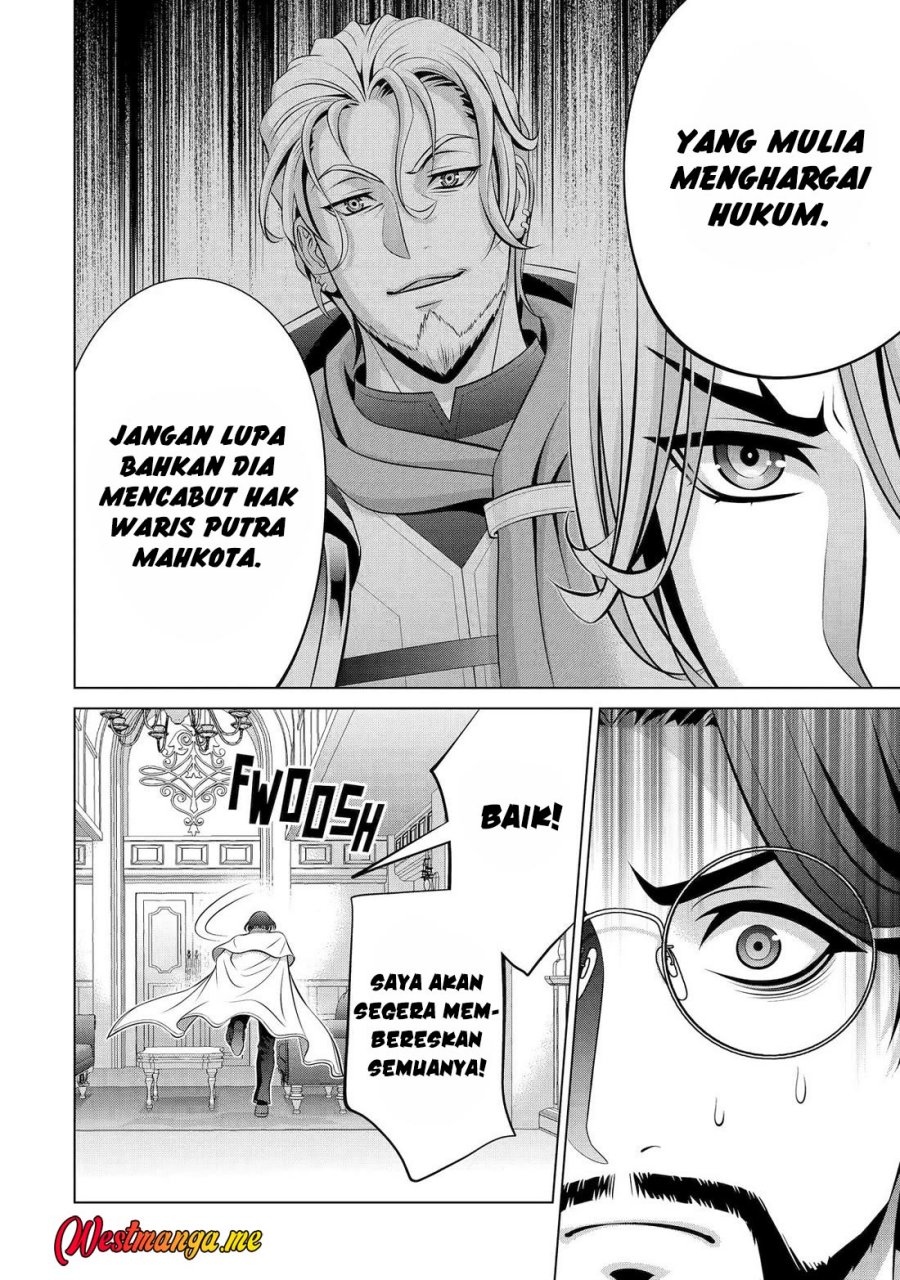 Kizoku Tensei: Megumareta Umare kara Saikyou no Chikara wo Eru Chapter 36 Gambar 39