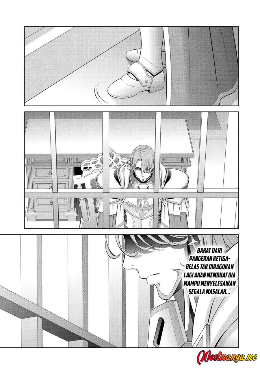 Kizoku Tensei: Megumareta Umare kara Saikyou no Chikara wo Eru Chapter 36 Gambar 40