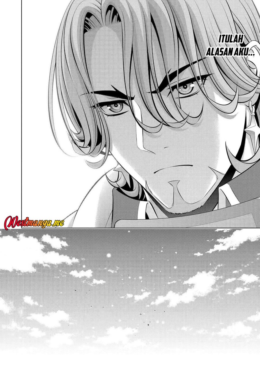 Kizoku Tensei: Megumareta Umare kara Saikyou no Chikara wo Eru Chapter 36 Gambar 41