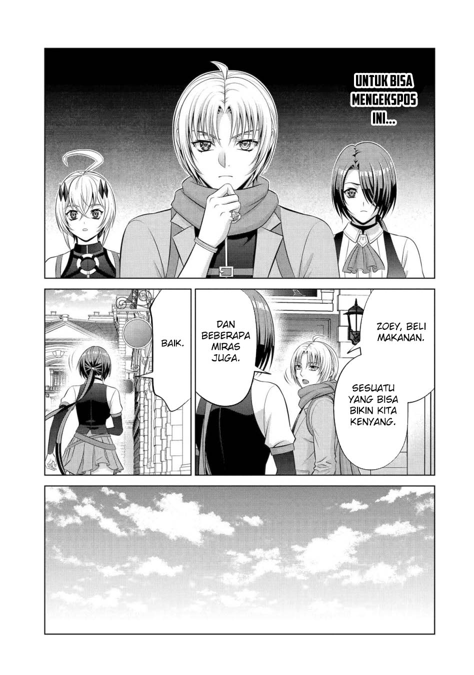 Kizoku Tensei: Megumareta Umare kara Saikyou no Chikara wo Eru Chapter 37.2 Gambar 5