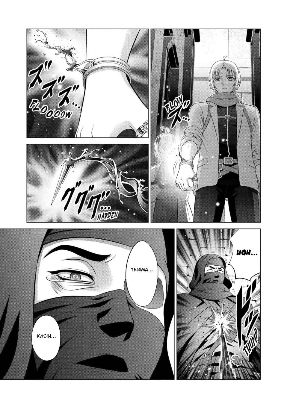 Kizoku Tensei: Megumareta Umare kara Saikyou no Chikara wo Eru Chapter 38 Gambar 11