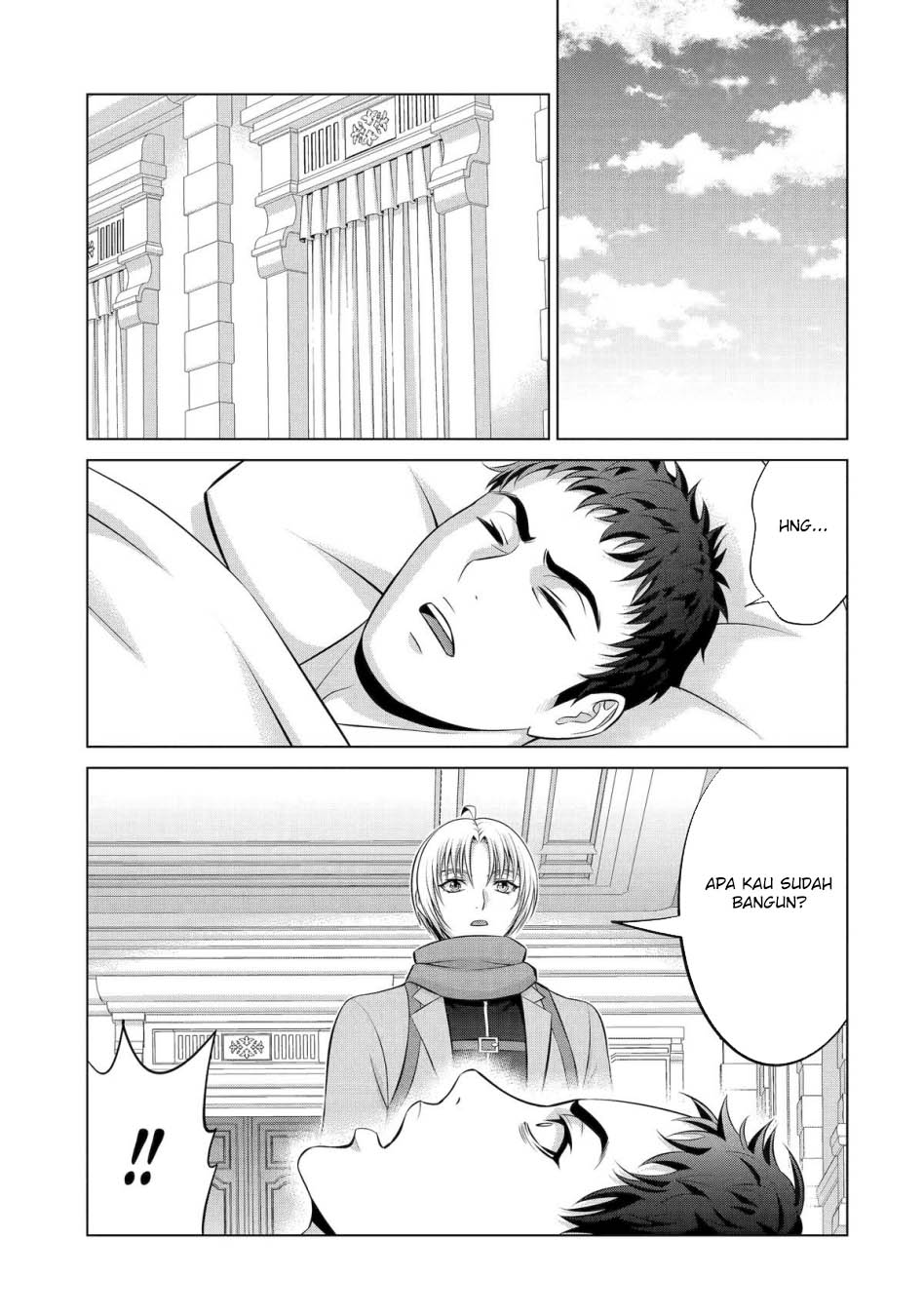 Kizoku Tensei: Megumareta Umare kara Saikyou no Chikara wo Eru Chapter 38 Gambar 13