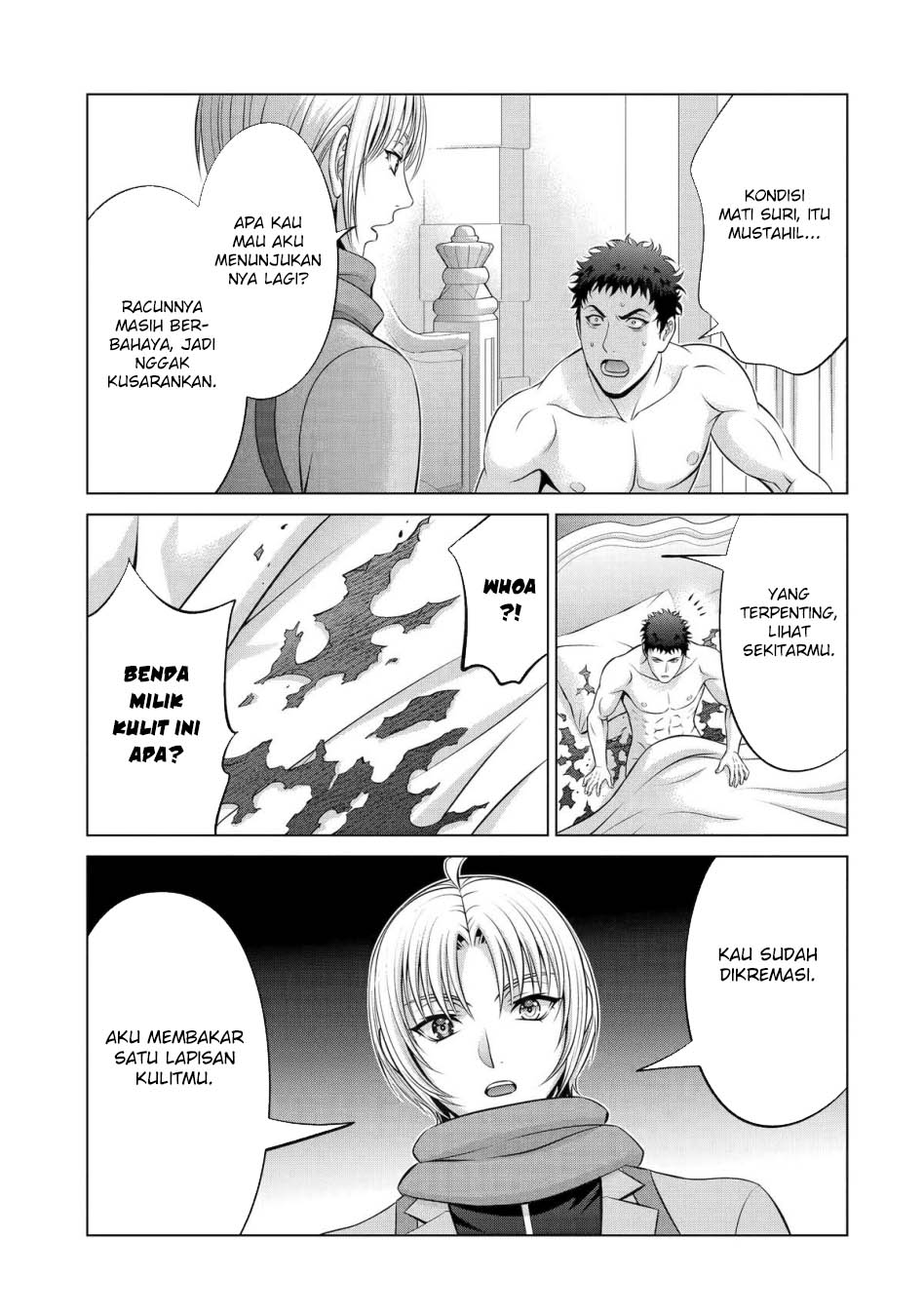 Kizoku Tensei: Megumareta Umare kara Saikyou no Chikara wo Eru Chapter 38 Gambar 15