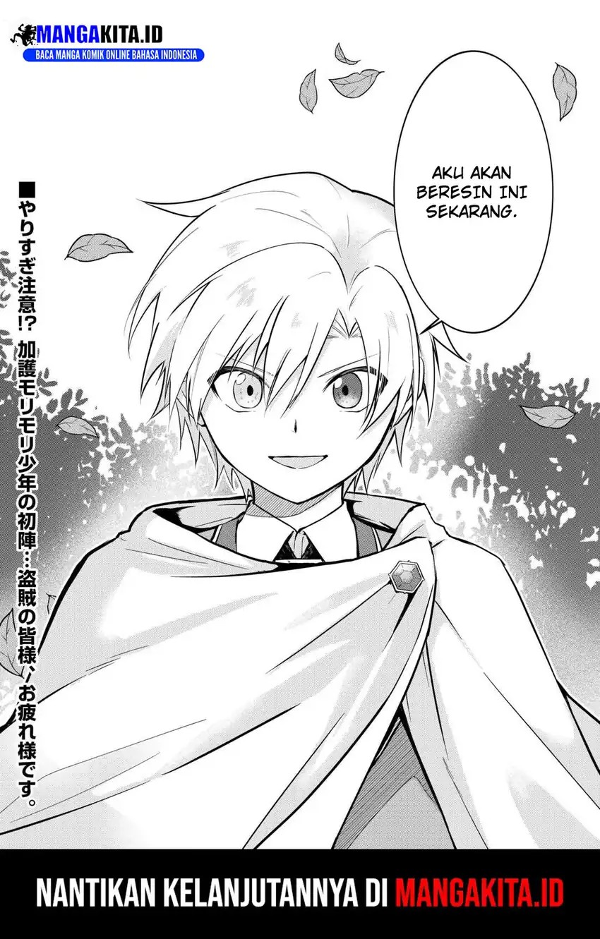 Kizokuka Sannan no Nariagari Life Chapter 06 Gambar 17
