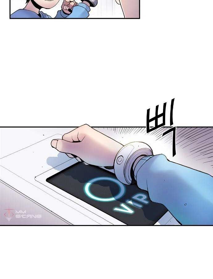 Knight Under Heart Chapter 02 Gambar 3