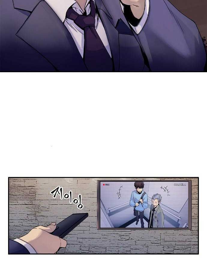 Knight Under Heart Chapter 02 Gambar 22