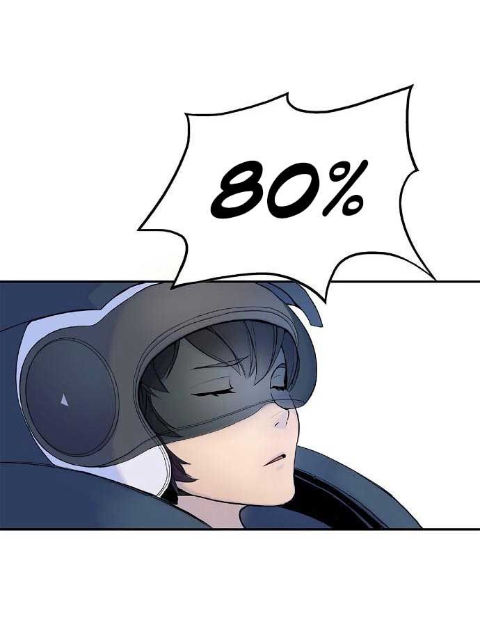 Knight Under Heart Chapter 02 Gambar 48