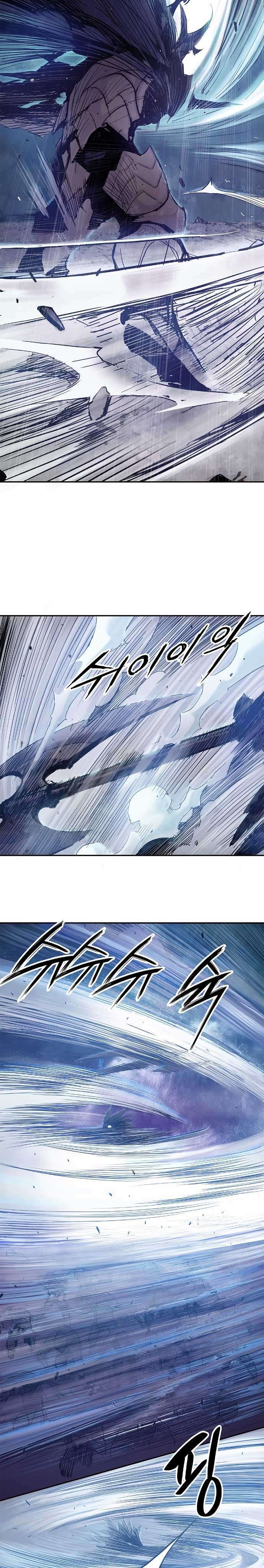 Knight Under Heart Chapter 04 Gambar 14