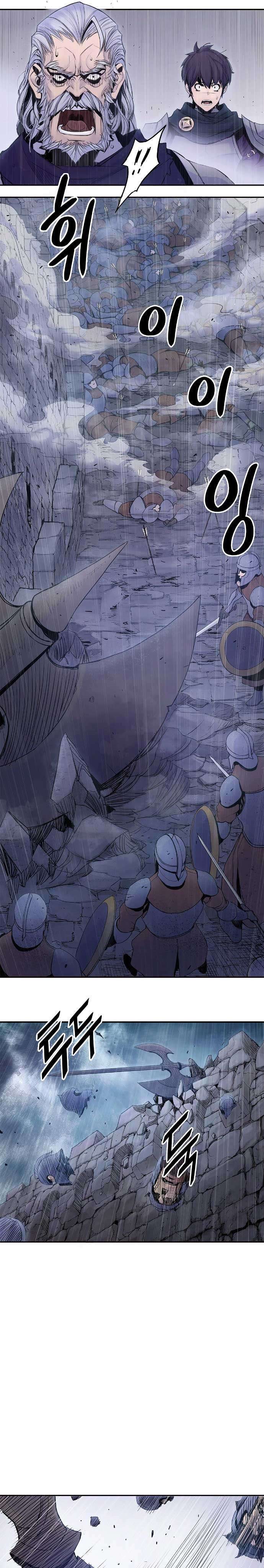 Knight Under Heart Chapter 04 Gambar 21