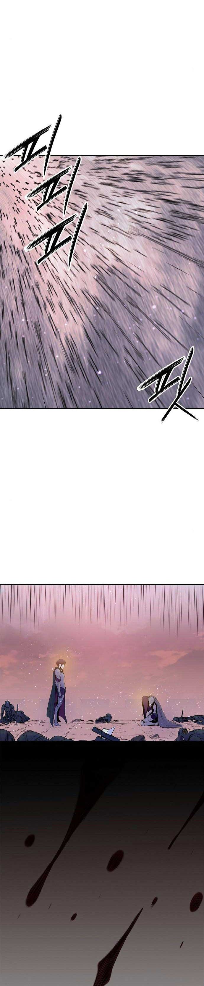 Knight Under Heart Chapter 11 Gambar 9